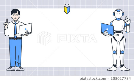 人形AI機器人和年輕商人的簡單部落格縮圖插畫素材 108017784