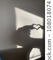 Heart's shadow 108018074