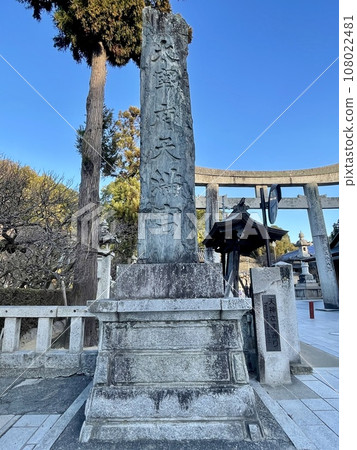 [福岡] 太宰府天滿宮入口 108022481