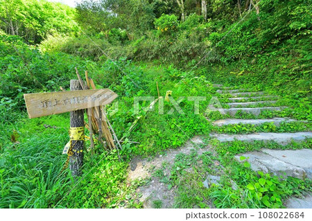 鳥取縣米子市,眺望石牆和大山的保木「米子城」庫魯瓦 鳥取縣米子市,眺望石牆和大山的保木「米子城」庫魯瓦 108022684