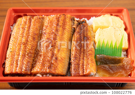 美味的鰻魚午餐 美味的鰻魚午餐 108022776