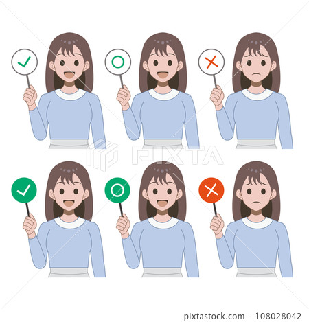 女人養○×檢查標籤上半身安排 108028042