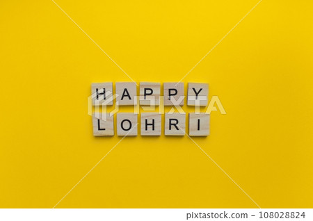 January 13, Lohri, minimalistic banner with the inscription in wooden letters January 13, Lohri, minimalistic banner with the inscription in wooden letters 108028824