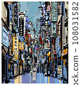 Colorful drawing of a street in Japan 108031582