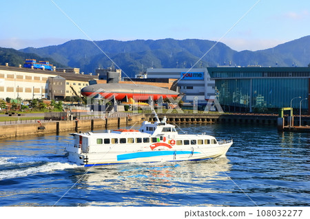 [Hiroshima Prefecture] Autumn Sky Submarine Akishio (Tetsu Whale) 108032277