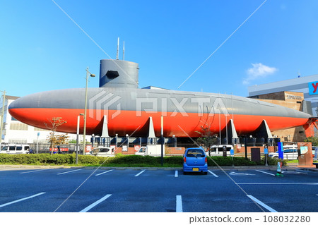 [Hiroshima Prefecture] Autumn Sky Submarine Akishio (Tetsu Whale) 108032280