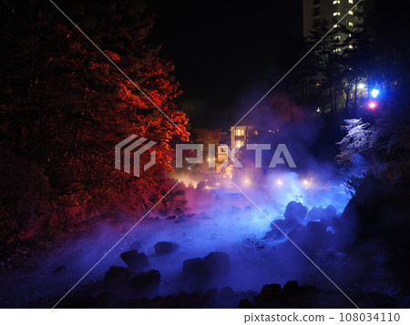 Night view of Kusatsu Onsen Nishinokawara Park 108034110