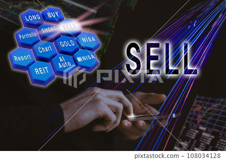 智慧型手機上的金融交易 - 選擇賣出 智慧型手機上的金融交易 - 選擇賣出 108034128