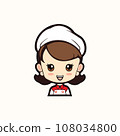 Happy cute Chef: A Cartoon vector illustration of Women Chef with a White Hat and Uniform 108034800
