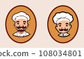 Happy and smiling Uncle A Cartoon vector of chef with a White Hat and Uniform 108034801