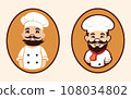 Happy and smiling Uncle A Cartoon vector of chef with a White Hat and Uniform 108034802