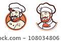 Happy and smiling Uncle A Cartoon vector of chef with a White Hat and Uniform 108034806