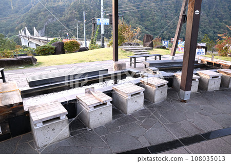 足浴 Yamba Furusatokan 紅葉季節 108035013