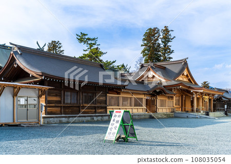 觀光景點 神社境內的風景 舉行火祭的神社(阿蘇神社) 觀光景點 神社境內的風景 舉行火祭的神社(阿蘇神社) 108035054