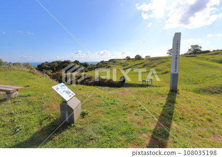 脅本城土方遺跡（秋田縣男鹿市） 108035198