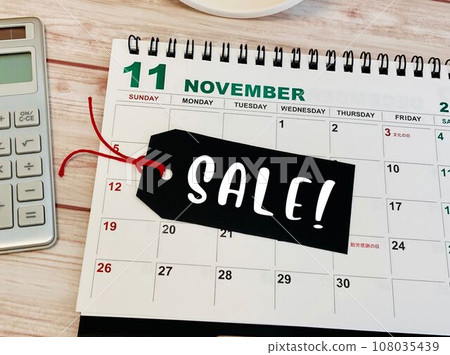 11月發售訊息 108035439