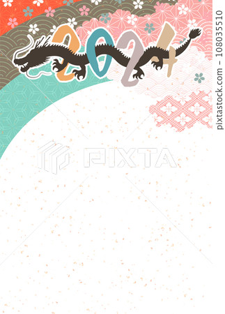 Dragon New Year's card zodiac background 108035510