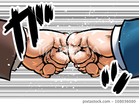 Gekiga manga style illustration of catching a fist with the palm Gekiga manga style illustration of catching a fist with the palm 108036080