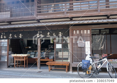 Old Tokaido, Old Sekijuku, Old Tokaido, Old Sekijuku, 108037049