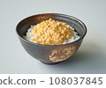 引切納豆飯 108037845