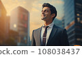 Eastern indian business man standing in city looking and dreaming. AI generate. 108038437