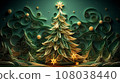 Paper cut of a fantasy christmas tree. AI generate. 108038440