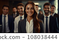 Portrait of successful group of business young people working together in office. Portrait of happy businessmen and businesswomen standing as a team of multiethnic group of people. AI generate 108038444