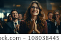 Portrait of successful group of business young people working together in office. Portrait of happy businessmen and businesswomen standing as a team of multiethnic group of people. AI generate 108038445