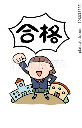 一個女孩為了通過考試而努力 108038535