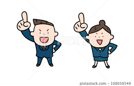 瞄準頂峰的商人 108038549