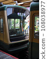 Enoden image 108038977
