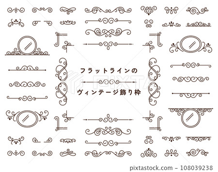 Decorative frame classic vintage frame flat trendy design 108039238