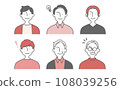 Upper body icon set of men of various ages 108039256