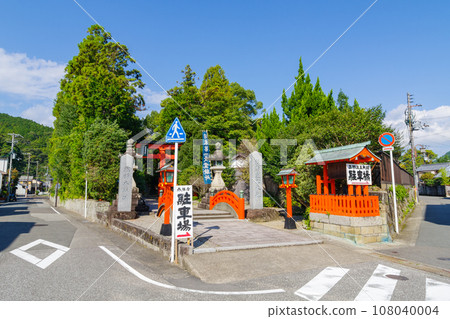 Kumano Hayatama Taisha（和歌山新宮市） 108040004