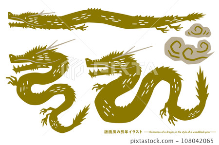 2024年龍年日式印花剪影龍新年賀卡插圖套裝-插圖素材 [108042065] - PIXTA圖庫
