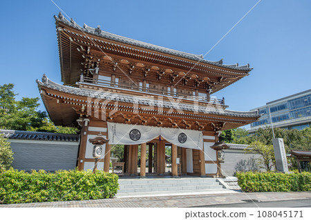 Dentsuin Koishikawa, Bunkyo-ku, Tokyo Dentsuin Koishikawa, Bunkyo-ku, Tokyo 108045171