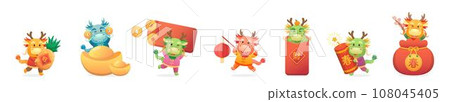 一組可愛中國的龍角色或吉祥物或卡通人物,俏皮可愛,農曆新年的向量元素 一組可愛中國的龍角色或吉祥物或卡通人物,俏皮可愛,農曆新年的向量元素 108045405