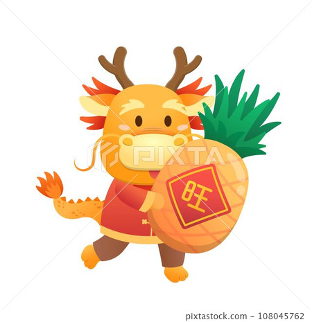 俏皮可愛的中國的龍角色或吉祥物,神話動物,中國農曆新年的向量卡通人物 俏皮可愛的中國的龍角色或吉祥物,神話動物,中國農曆新年的向量卡通人物 108045762