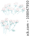 Illustration of a calm rose bouquet 108047950