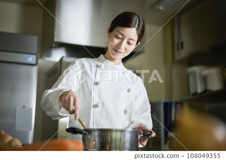 Chef women 108049355