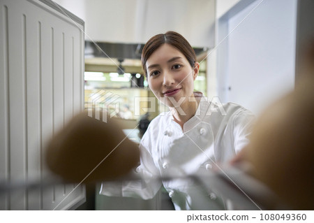 Chef women 108049360