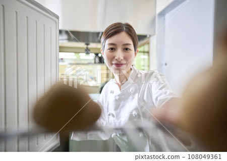Chef women Chef women 108049361