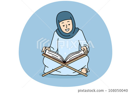 Arabic woman read Koran 108050040