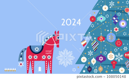 Happy New Year banner 42 108050148