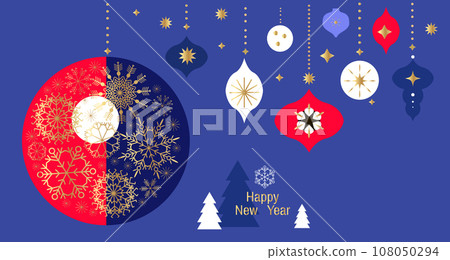 Happy New Year banner 3 108050294