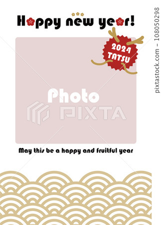 2024 Dragon Year Photo Frame New Year's Card Postcard Japanese Style 2024 2024 Dragon Year Photo Frame New Year's Card Postcard Japanese Style 2024 108050298