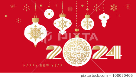 Merry Christmas banner 48 108050406