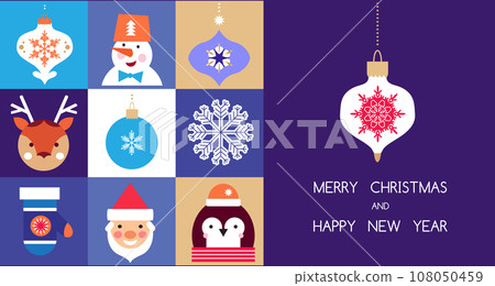 Happy New Year banner 14 Happy New Year banner 14 108050459