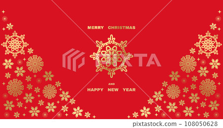 Merry Christmas banner 22 108050628