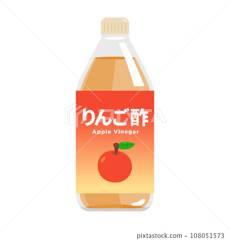 一個簡單的蘋果醋插圖。 一個簡單的蘋果醋插圖。 108051573